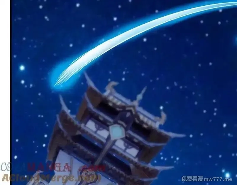 从精神病院走出的强者,327 当场抓获，要怎么编,第61张