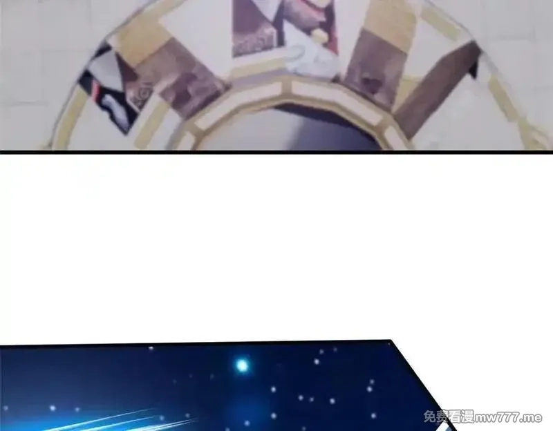 从精神病院走出的强者,327 当场抓获，要怎么编,第66张