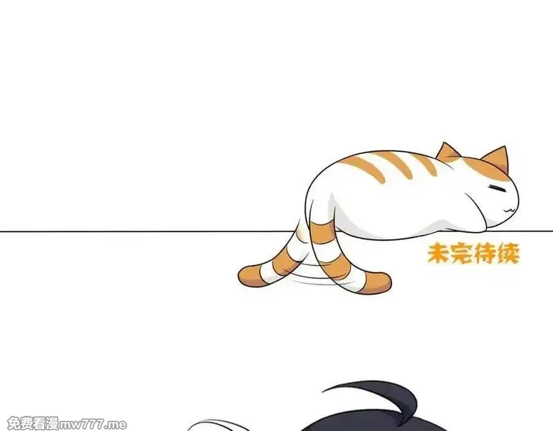 从精神病院走出的强者,337 冰熊舞沙，黑尘裂地,第136张