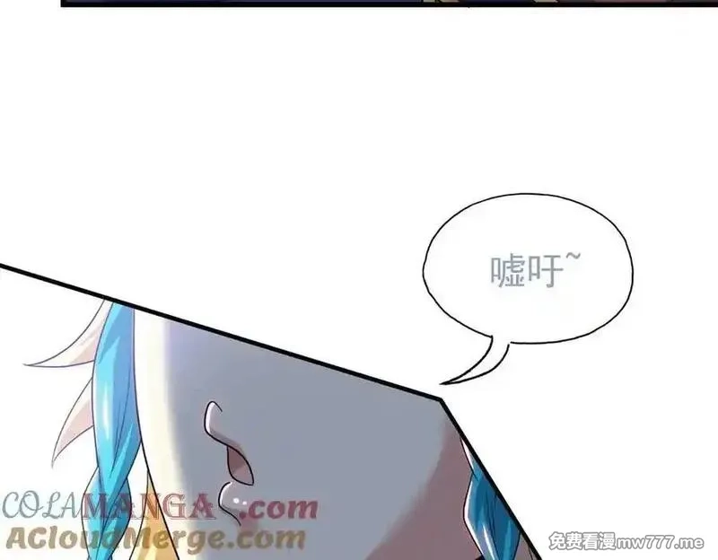从精神病院走出的强者,337 冰熊舞沙，黑尘裂地,第53张