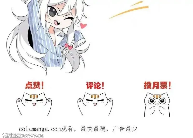 从精神病院走出的强者,334 太堕落了！不能依赖！,第104张
