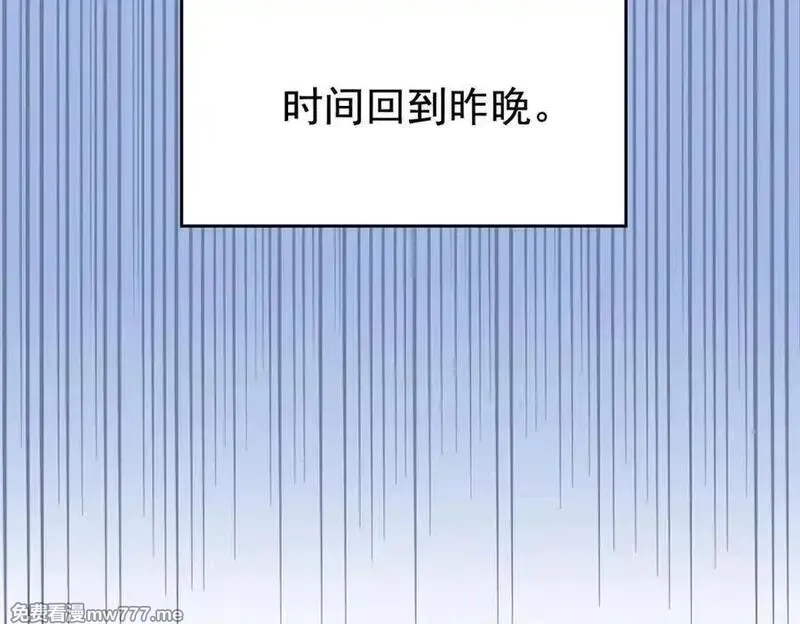 从精神病院走出的强者,334 太堕落了！不能依赖！,第15张