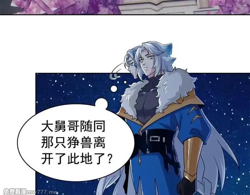 从精神病院走出的强者,334 太堕落了！不能依赖！,第18张
