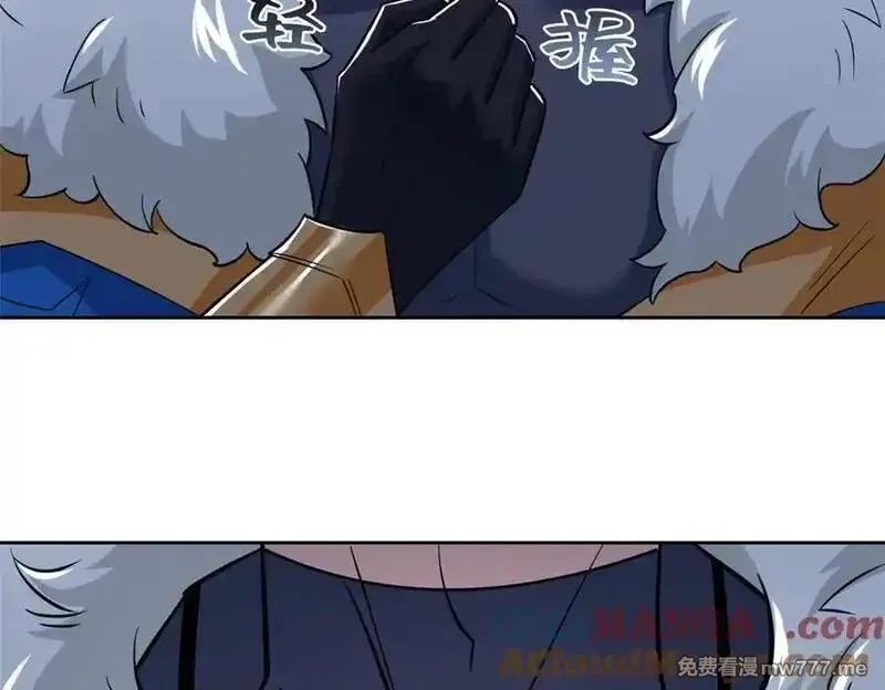从精神病院走出的强者,334 太堕落了！不能依赖！,第21张