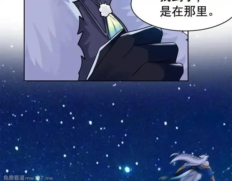 从精神病院走出的强者,334 太堕落了！不能依赖！,第26张