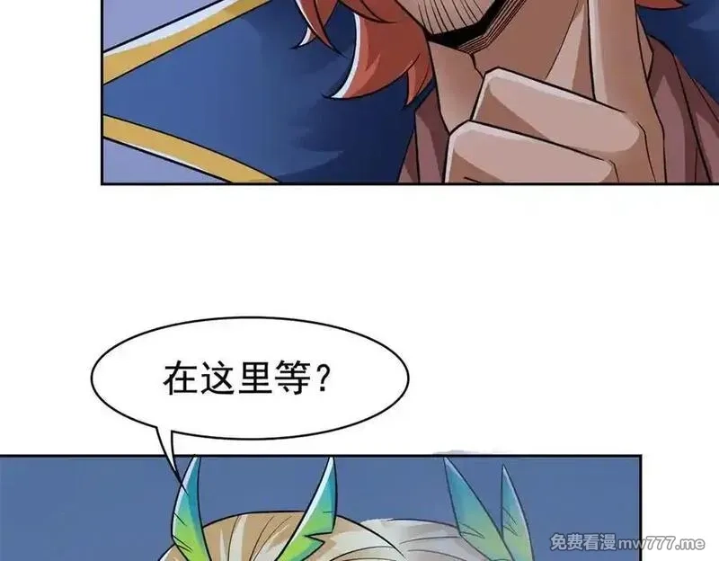 从精神病院走出的强者,334 太堕落了！不能依赖！,第36张