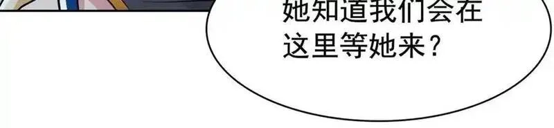 从精神病院走出的强者,334 太堕落了！不能依赖！,第38张