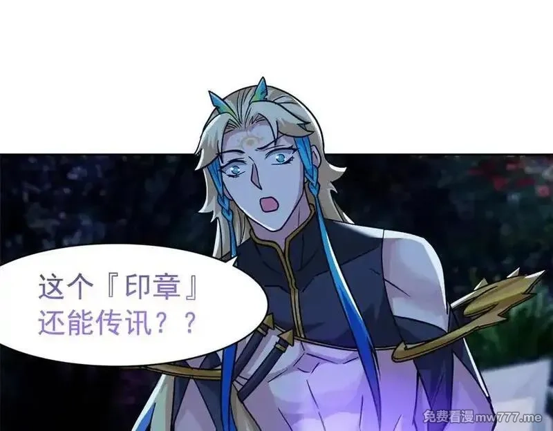 从精神病院走出的强者,334 太堕落了！不能依赖！,第59张