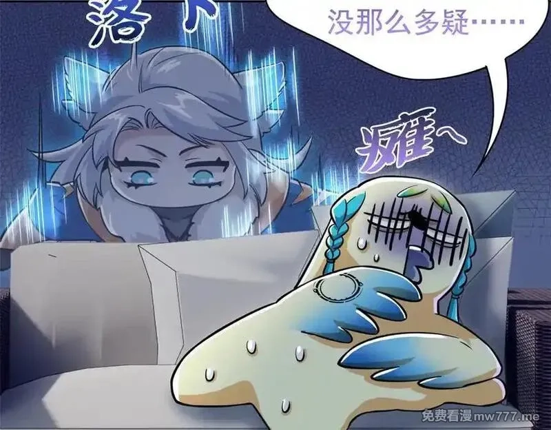 从精神病院走出的强者,334 太堕落了！不能依赖！,第72张