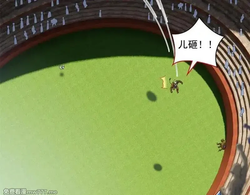 从精神病院走出的强者,334 太堕落了！不能依赖！,第8张