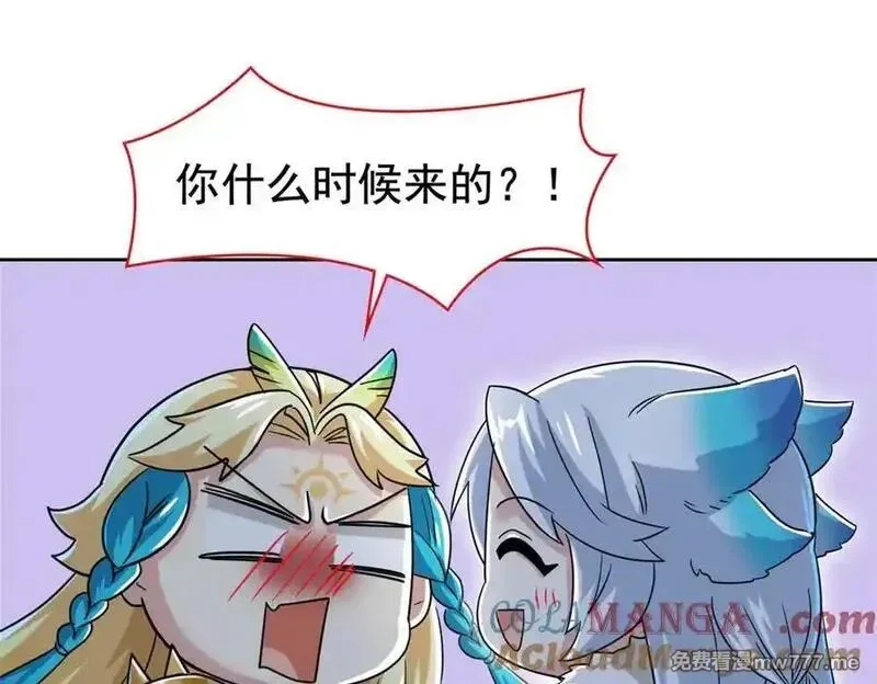 从精神病院走出的强者,334 太堕落了！不能依赖！,第81张