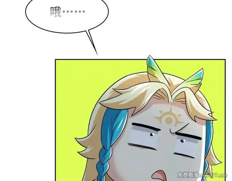 从精神病院走出的强者,334 太堕落了！不能依赖！,第83张