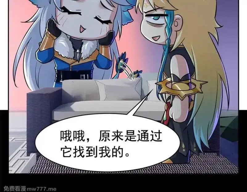 从精神病院走出的强者,334 太堕落了！不能依赖！,第91张