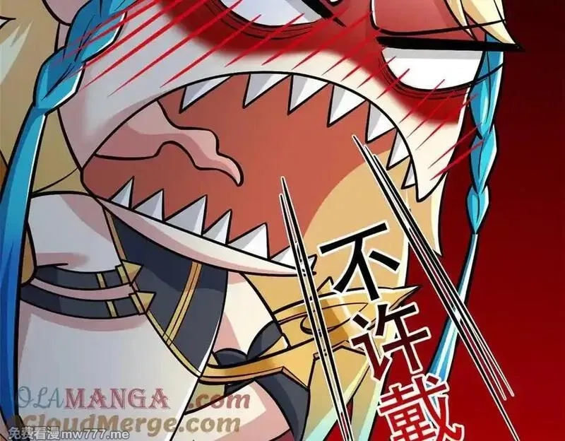 从精神病院走出的强者,334 太堕落了！不能依赖！,第93张