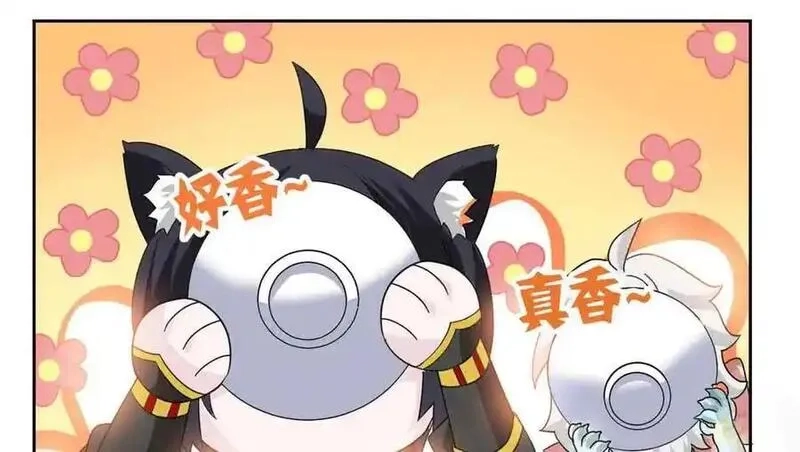 从精神病院走出的强者,323 神阶以下，雷落成灰,第124张