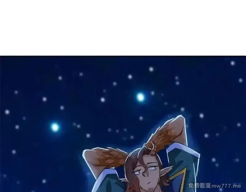 从精神病院走出的强者,323 神阶以下，雷落成灰,第127张
