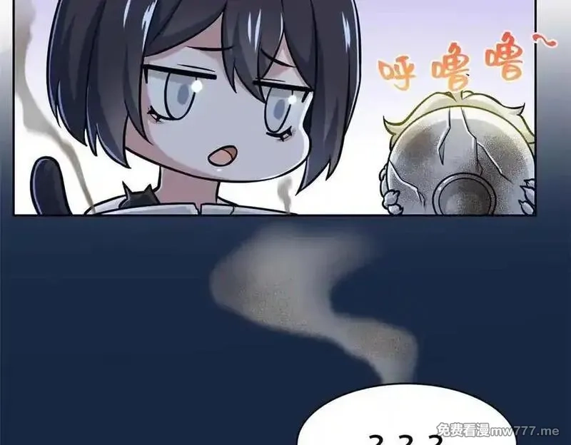 从精神病院走出的强者,323 神阶以下，雷落成灰,第147张