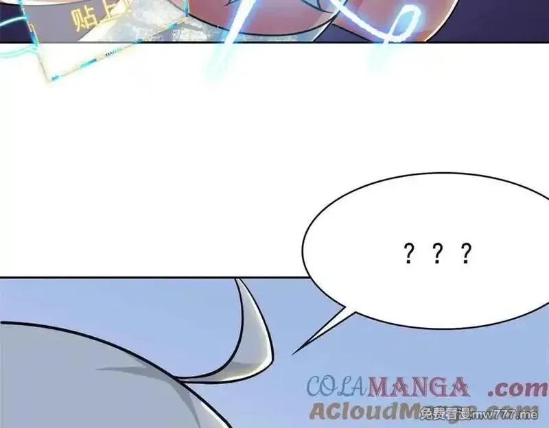 从精神病院走出的强者,323 神阶以下，雷落成灰,第45张