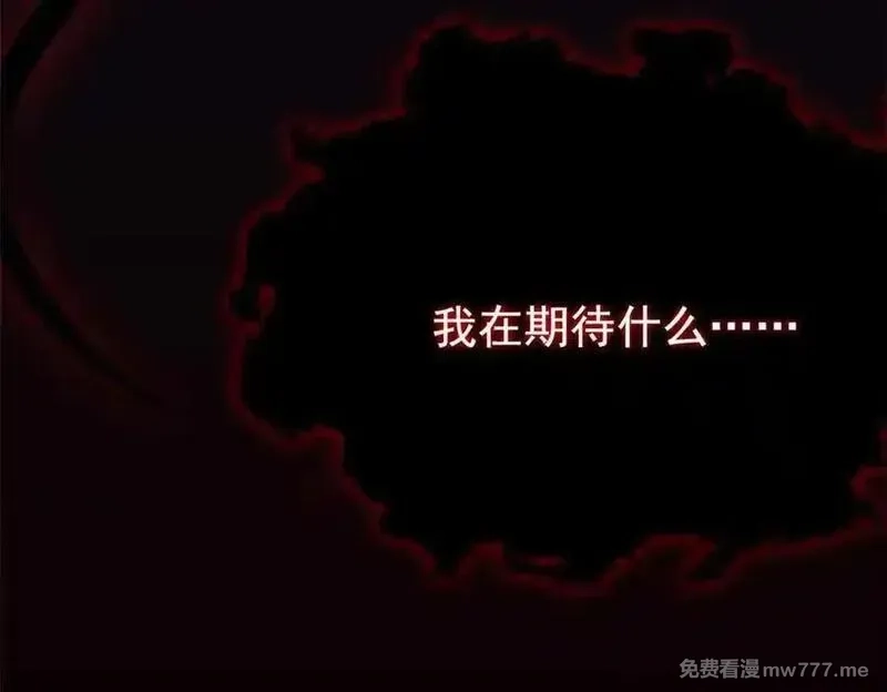 从精神病院走出的强者,323 神阶以下，雷落成灰,第80张