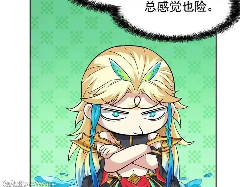 从精神病院走出的强者,340 无法想象，难以战胜,第126张