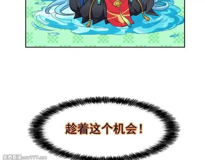 从精神病院走出的强者,340 无法想象，难以战胜,第127张