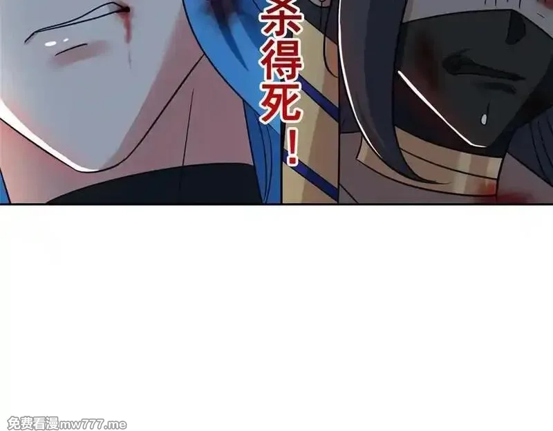 从精神病院走出的强者,340 无法想象，难以战胜,第172张
