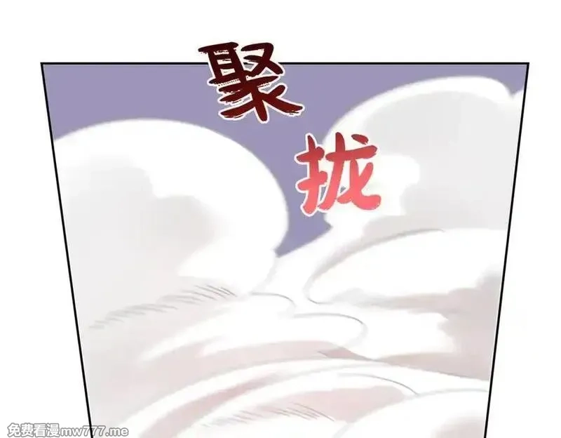 从精神病院走出的强者,340 无法想象，难以战胜,第174张