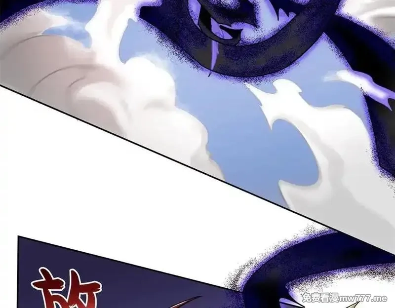 从精神病院走出的强者,340 无法想象，难以战胜,第196张