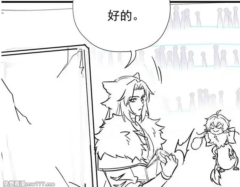 从精神病院走出的强者,340 无法想象，难以战胜,第246张
