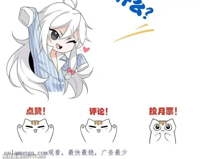 从精神病院走出的强者,340 无法想象，难以战胜,第251张