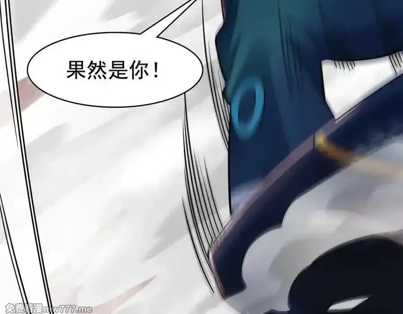 从精神病院走出的强者,340 无法想象，难以战胜,第63张