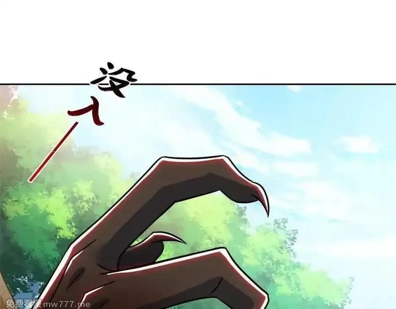 从精神病院走出的强者,340 无法想象，难以战胜,第98张