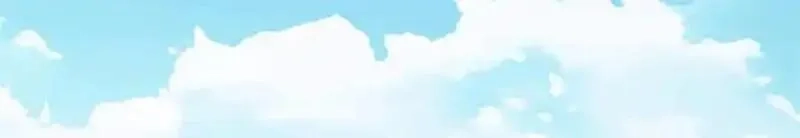 从精神病院走出的强者,318 对防着他！他不清白！,第106张