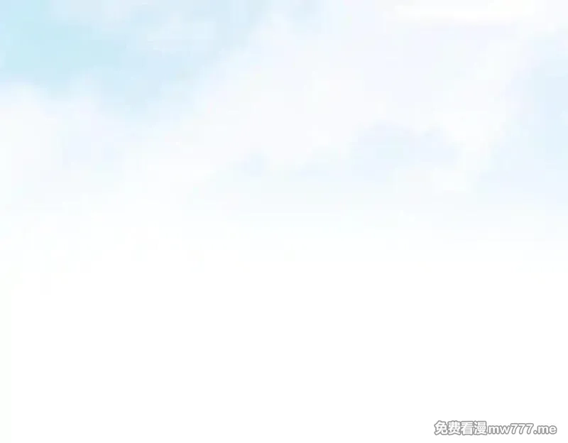 从精神病院走出的强者,318 对防着他！他不清白！,第108张