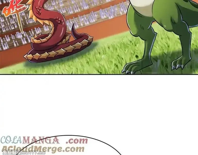 从精神病院走出的强者,318 对防着他！他不清白！,第113张