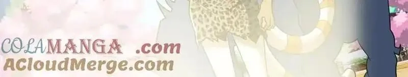 从精神病院走出的强者,318 对防着他！他不清白！,第121张