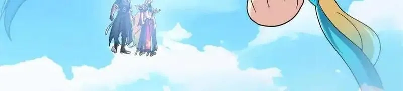 从精神病院走出的强者,318 对防着他！他不清白！,第130张