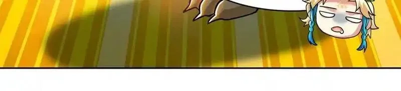 从精神病院走出的强者,318 对防着他！他不清白！,第139张