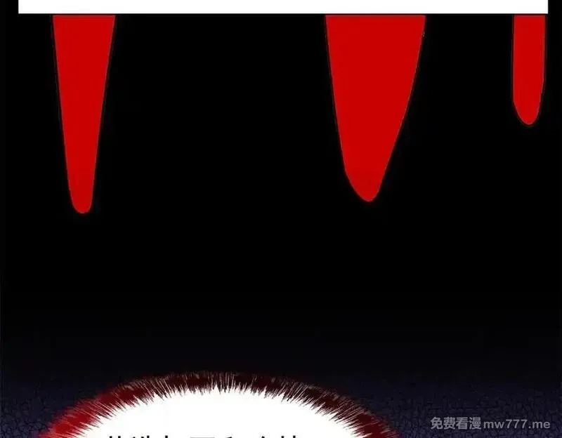 从精神病院走出的强者,332 系统选择，躺平做菜,第102张