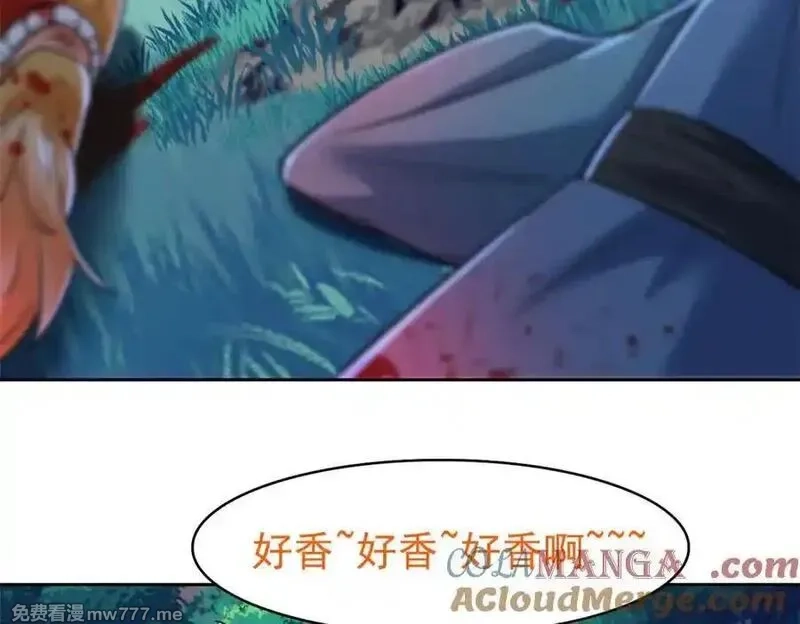从精神病院走出的强者,332 系统选择，躺平做菜,第53张