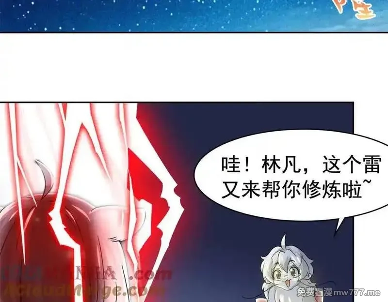 从精神病院走出的强者,332 系统选择，躺平做菜,第61张