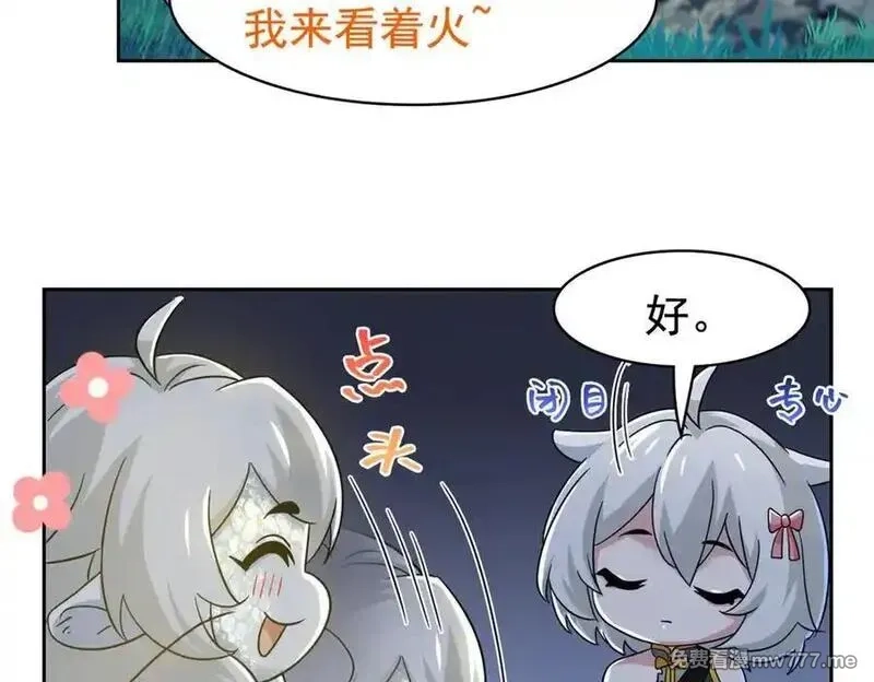 从精神病院走出的强者,332 系统选择，躺平做菜,第64张