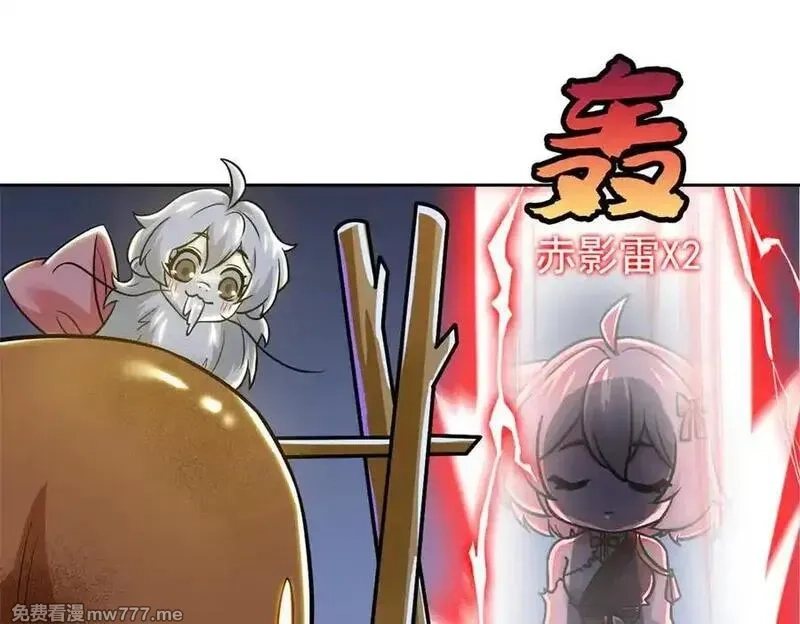 从精神病院走出的强者,332 系统选择，躺平做菜,第66张
