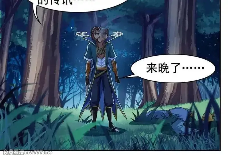 从精神病院走出的强者,332 系统选择，躺平做菜,第95张