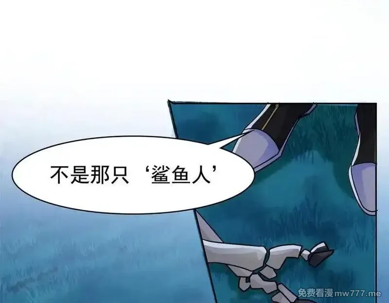 从精神病院走出的强者,332 系统选择，躺平做菜,第96张