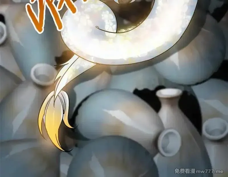 从精神病院走出的强者,341 积分救人，真鸿暴露,第70张