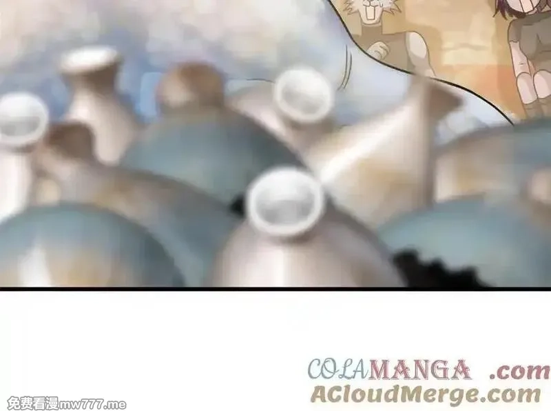 从精神病院走出的强者,341 积分救人，真鸿暴露,第73张