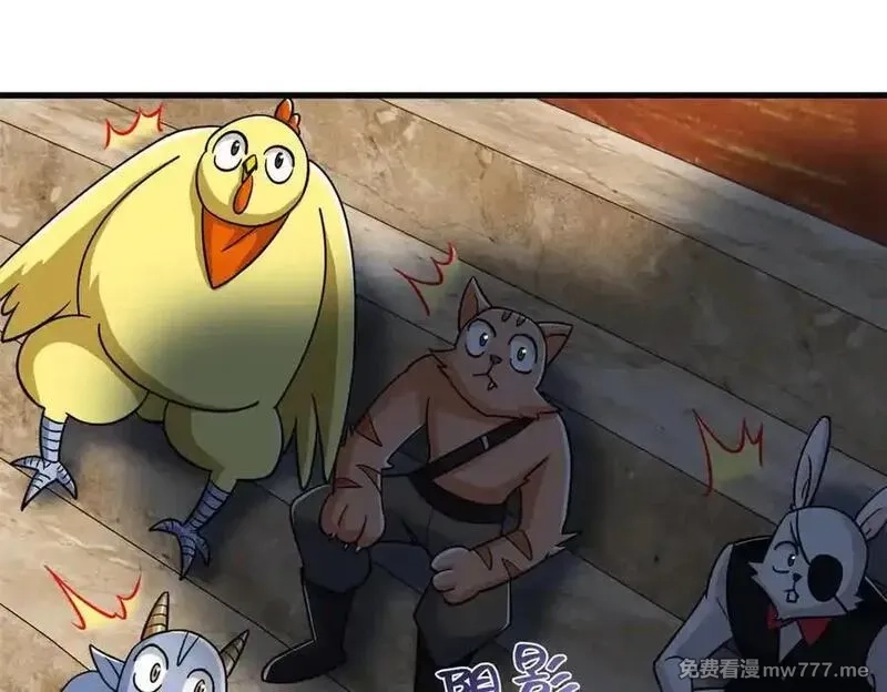 从精神病院走出的强者,341 积分救人，真鸿暴露,第84张