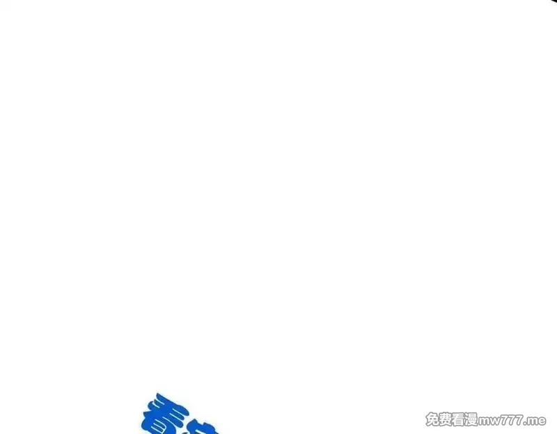 从精神病院走出的强者,336 自愿寄生，才能共生,第158张