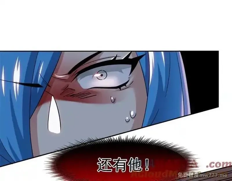 从精神病院走出的强者,336 自愿寄生，才能共生,第53张
